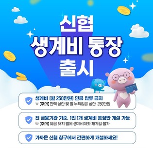 thumbimg
