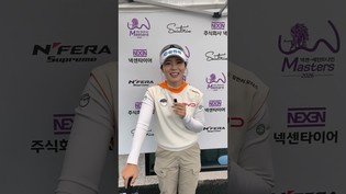 4년 만에 가야CC 코스 65타 라운드...전예성 인터뷰 #넥센세인트나인마스터즈 1R