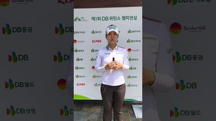 #KLPGA투어 #DB위민스챔피언십 1R 선두권 #장은수 인터뷰