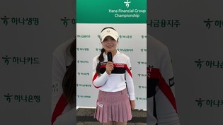 [쇼츠인터뷰] 반가운 얼굴 송가은 "1부 투어 복귀 최선"