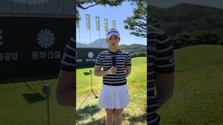 [쇼츠인터뷰] 박현경 "고향에서 익산에서 플레이 할 수 있었음에 감사...새 코스서 좋은 결과를" #KLPGA투어 변형 스테이블포드 #HJ중공업동부건설챔피언십