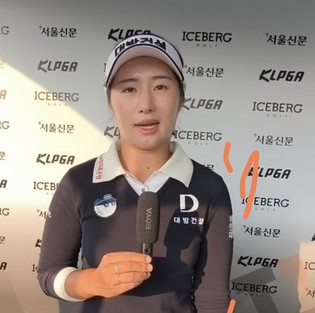 [KLPGA] '핫식스' 이정은, 아이스버그-서울신문 오픈 1R(2언더파 70타) 믹스트존 코멘트